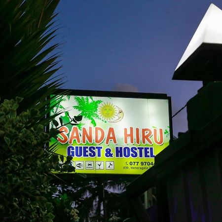 Sanda Hiru Guest Мирисса Экстерьер фото